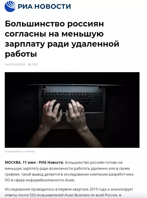 avast 2.png
